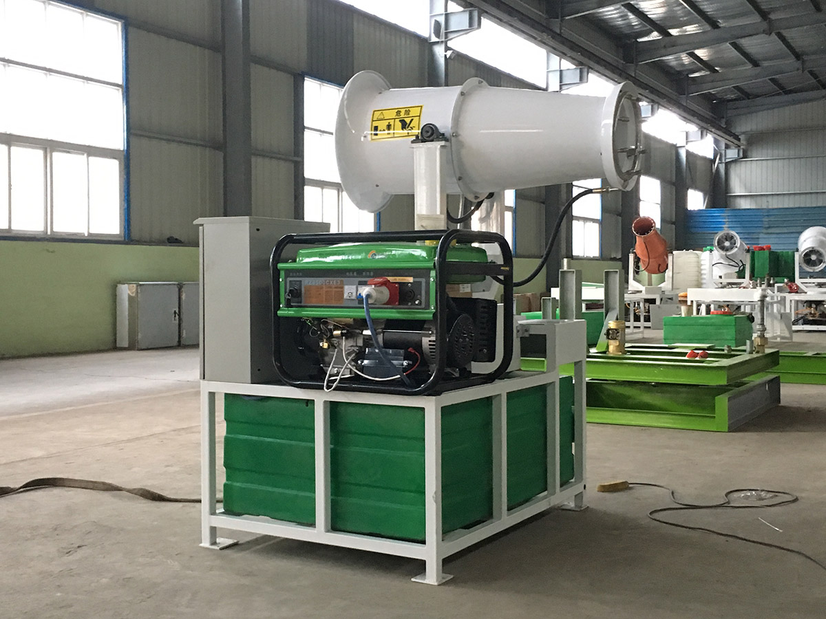 新型除塵噴霧機