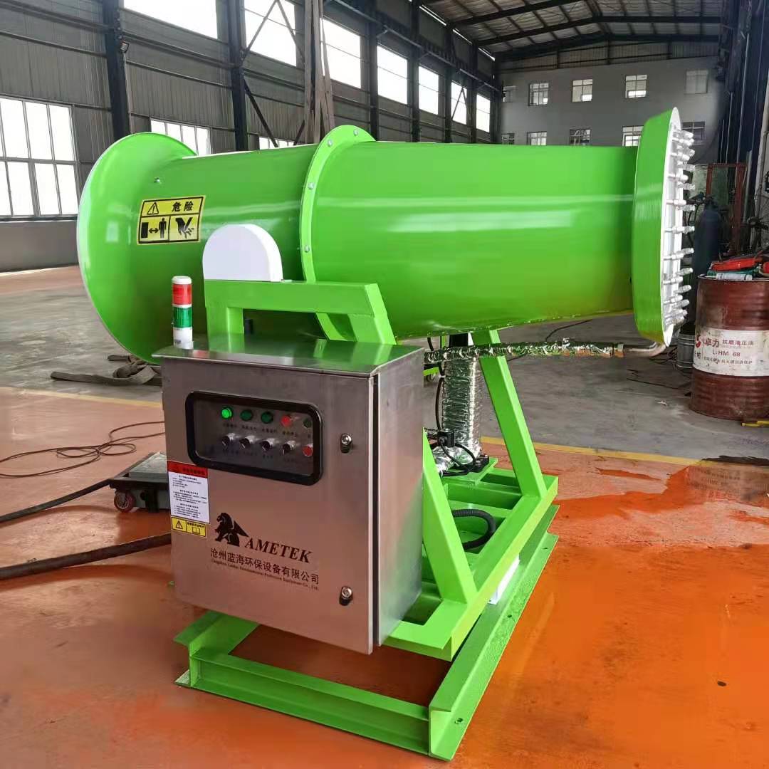 遠程噴霧打藥機