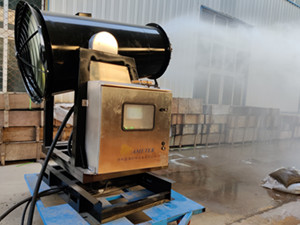 固定式高射程噴霧機