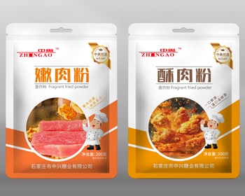 包裝設計