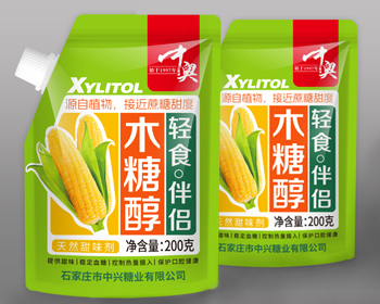 包裝設計