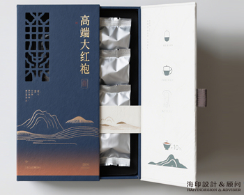 高端禮盒包裝設計